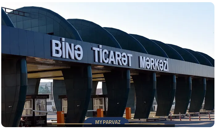 Binə Ticarət Mərkəzi